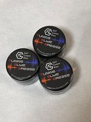 GAT  tuning slide grease 3個セット