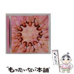 中古】 新呪いの招待状 5 (花鬼館) (ぶんか社コミックス. ホラー