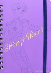 【中古】ノート・メモ帳 碇シンジ リングノート 「一番くじ シン・エヴァンゲリオン劇場版～初号機、出撃せよ!～」 H賞 