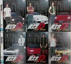 【訳あり】頭文字D[イニシャルD] Fifth Stage VOL.1～7 【※VOL.2のみジャケットなしディスクのみ※】(全7枚)(全巻セット)　中古ＤＶＤ【中古】