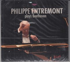 J.シュトラウス2世:「ジプシー男爵」 J. Strauss II: The Gypsy Baron Overture, Walter & ColumbiaSO