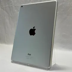 iPad シルバー 画面ひび割れあり　ジャンク品 iPad シルバー 画面ひび割れあり ジャンク品