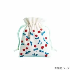 戸塚刺しゅう 刺繍キット 戸塚刺しゅう×星燈社 星あかりの刺繍手帖 巾着袋「木いちご」 539