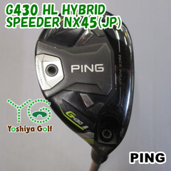 ユーティリティ ピン G430 HL HYBRID/SPEEDER NX45(JP)//22[127960]