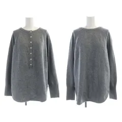 ジャーナルスタンダード レリューム JOURNAL STANDARD relume ウールミックス2wayビッグプルオーバー ニット セーター 長袖 F グレー 23080462100130 /RO