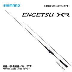 一誠 海太郎 beat ネコシャフトIU×BT-S682M - メルカリ