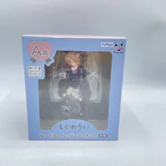 しぐれうい フリューくじA賞 ほか各種セット(未開封) フリューくじ しぐれうい』3月21日よりファミリーマート