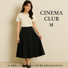 AB0320 CINEMA CLUB 黒 ロングフレアスカート M 前ボタン 美品