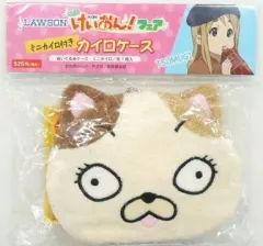 【中古】収納・携帯用アイテム 琴吹紬 着ぐるみカイロケース 「映画 けいおん!」 ローソン映画けいおん!フェア限定のサムネイル