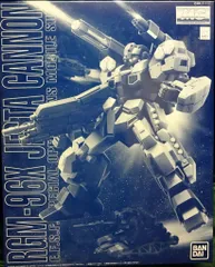 2025年最新】mg ジェスタの人気アイテム - メルカリ