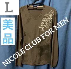 【デザイン！美品】NICOLE CLUB FOR MEN カットソー　L