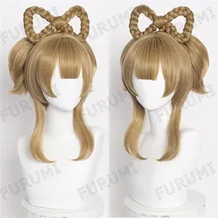 Amazon.co.jp: Plazhen 原神 ヨォーヨ コスプレ ウィッグ 鈴 髪