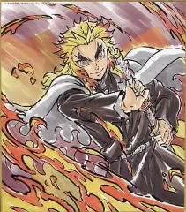 【中古】紙製品 煉獄杏寿郎 「鬼滅の刃 全集中展 -無限列車編・遊郭編- 作画スタッフ全集中複製ミニ色紙F」