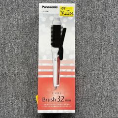 パナソニック　カールアイロン ブラシタイプ 32mm EH-HT40