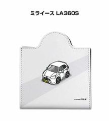 マスクケース ダイハツ ミライース LA360S