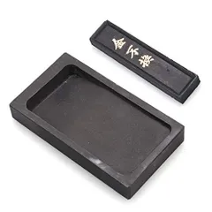 特価限定品中国製書道箱セット　未使用品　昭和レトロ　　伝統工芸 中国 書箱 硯箱、文箱
