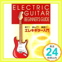 Item thumbnail for item 1f90e0e9-8a93-4a7f-bd5e-6deca450dde9