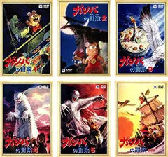 2025年最新】ガンバの冒険 dvd-boxの人気アイテム - メルカリ