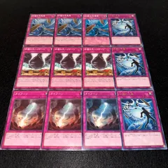 遊戯王】No.97 砂塵の大竜巻 砂塵の大ハリケーン タイフーン