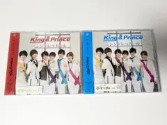 新品未開封　King＆Prince シンデレラガール ユニバーサルミュージックストア限定 K盤/P盤 2枚セット