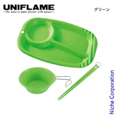 【新品】 ユニフレーム  カラプレ &シェラカップ 300 &カラ箸 セット  アウトドア キャンプ 食器 キャンプ用品 カトラリー BBQ バーベキューのサムネイル