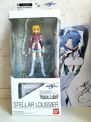 未開封 レア) レア モバイル・ウォリアー ガンダム ステラ ルーシー 子供時代 ボウイス 美少女 フィギュア