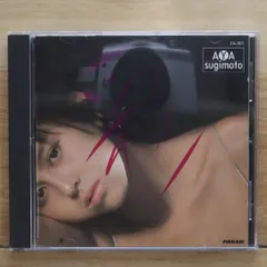 杉本彩　8センチ 8cmシングル　愛が知りたい　新品未開封 2025年最新】杉本彩 cdの人気アイテム - メルカリ