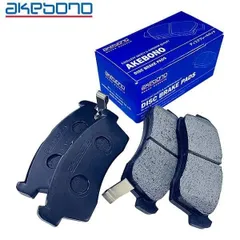 pk 10 日産パオ クラントサクションパイプ 新品 楽天市場】日産 パオ（サスペンション｜パーツ）：車用品<車用品