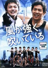 全巻セット【中古】DVD▼風が吹く(12枚セット)第1話～第23話 最終 字幕のみ レンタル落ち さよなら 絶望先生(4枚セット)第1話～最終話【全巻セット アニメ