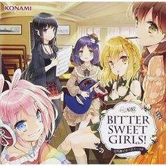日向美ビタースイーツ♪ BITTER SWEET GIRLS! スコア・ブック - メルカリ