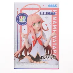 2025年最新】ヌキタシの人気アイテム - メルカリ