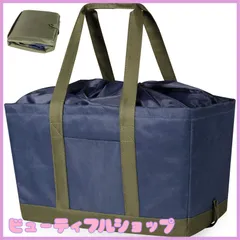 【特価】[RVSNQ] エコバッグ 折りたたみ式 エコバック 大容量 巾着付 軽量 買い物バッグ 耐久性 繰り返し使える ショッピングバッグ