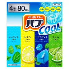 バブ クール 薬用入浴剤 80錠（4種類ｘ20錠） バブクールのサムネイル