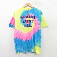 ⭐️ラディアル⭐️美品⭐️超希少⭐️Tシャツ 最後の晩餐 タイダイ 