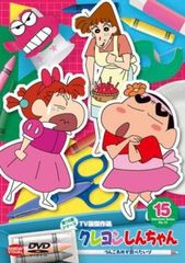 ケイゾク(6枚セット)第1話～最終話【全巻セット 邦画 中古 DVD