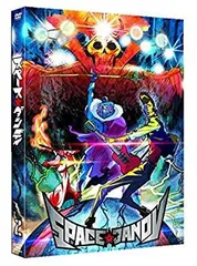 希少 初版set スペース☆ダンディ SPACE DANDY コミックBONES 希少 初版set スペース☆ダンディ SPACE DANDY コミックBONES