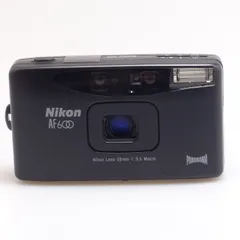 フィルムカメラ　Nikon　AF600 スナップ】NIKON AF600 x FUJICOLOR 100｜pepepe