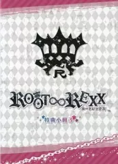 【中古】アニメムック ≪リーフレット・小冊子≫ ROOT∞REXX ルートレックス 特典小冊子
