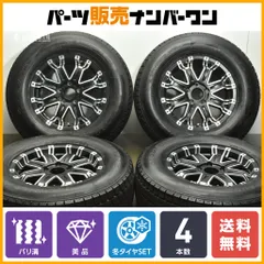 2025年最新】ロックケリー 17インチの人気アイテム - メルカリ