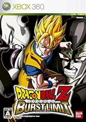 【中古】「未使用品」ドラゴンボールZ バーストリミット - Xbox360