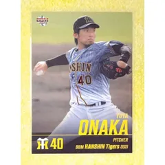 尾仲祐哉　東京ヤクルトスワローズ　実使用　ユニフォーム　尾仲　ヤクルト　未開封 2025年最新】尾仲祐哉の人気アイテム - メルカリ