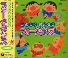 すてきなすてきなアップルパイ 初版本 | Mercari