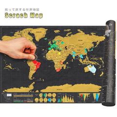 新品　世界地図　英語表記　スクラッチ　インテリア