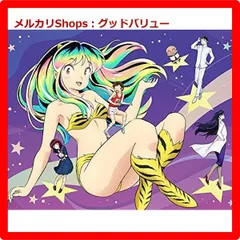 2025年最新】crうる星やつらの人気アイテム - メルカリ
