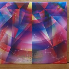 ハルカナルトキノカナタヘ - メルカリ