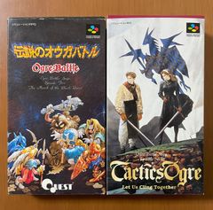 SFC 伝説のオウガバトル・タクティクス オウガ　箱説付き　スーパーファミコン