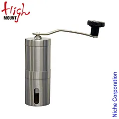 【新品】 ハイマウント コーヒーミル HighMOUNT 46169 アウトドア コーヒーのサムネイル