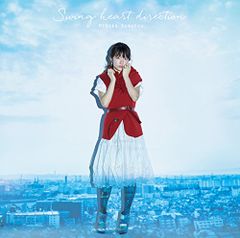 (CD)Swing heart direction (初回限定盤) [CD+DVD]／小松未可子