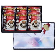 シボラナイト ダイエットコーヒー 30包入り - メルカリ