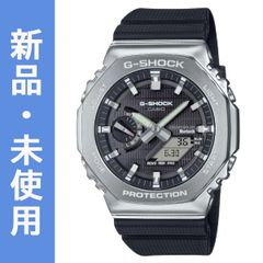 カシオーク G-SHOCK Gショック スマートフォンリンク カシオ CASIO ソーラー アナデジ 腕時計 シルバー ブラック メタル GBM- 2100-1A 逆輸入海外モデル - メルカリ